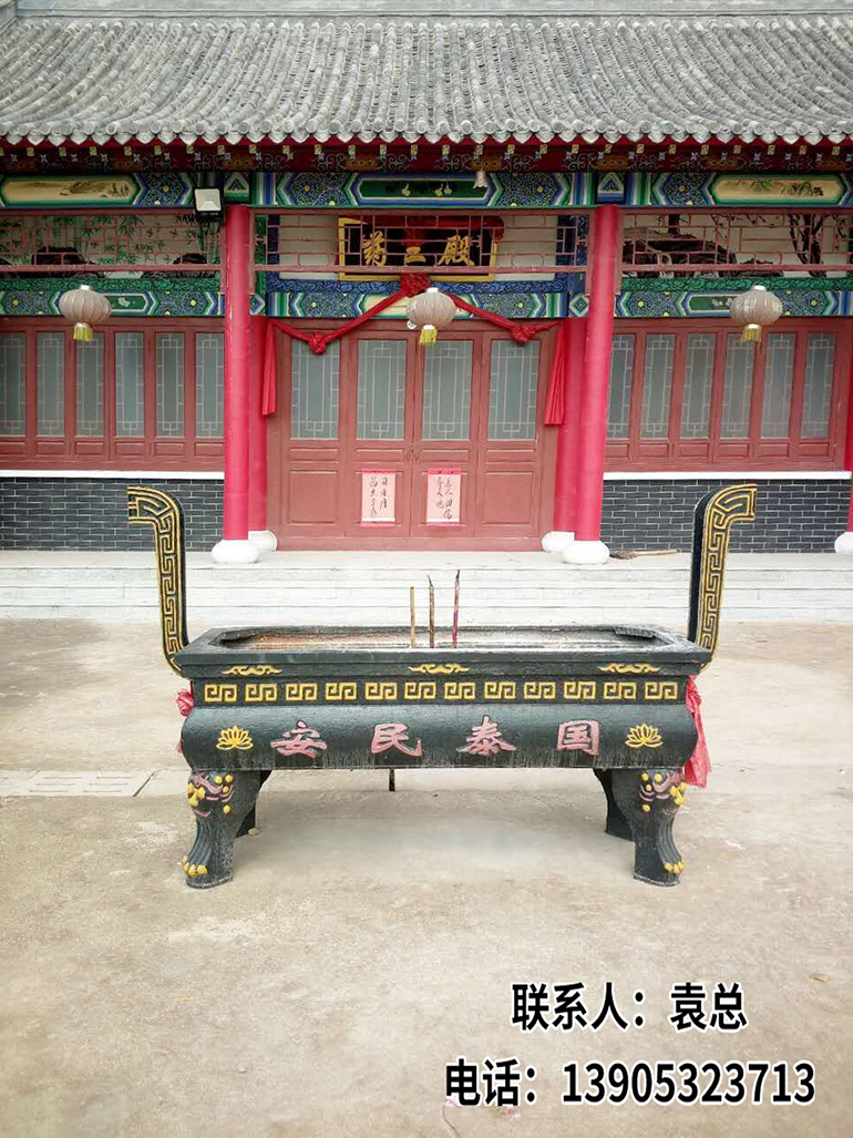 大廟法器